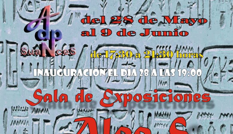Presentada la programación de exposiciones 2026 en las Salas Algas, El Torco y la Casa de Cultura Fernando Velarde