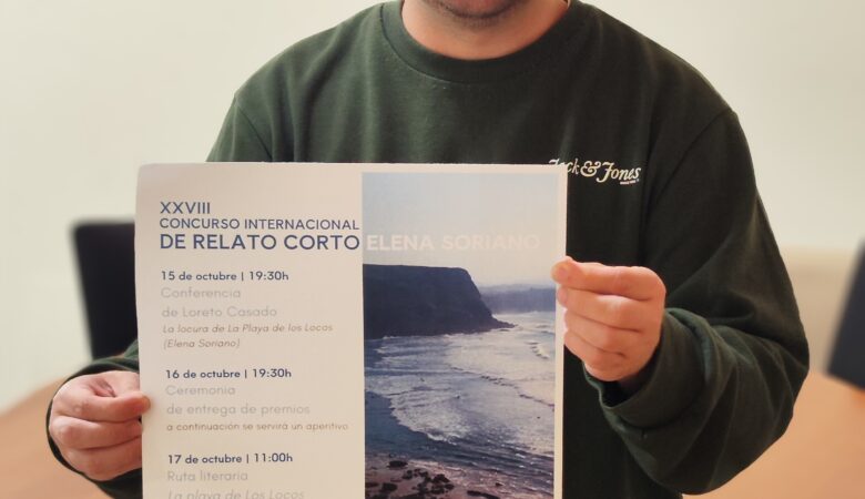 Suances celebrará la entrega de premios del XXVIII Concurso Internacional de Relato Corto Elena Soriano con un programa de actividades en torno a la literatura